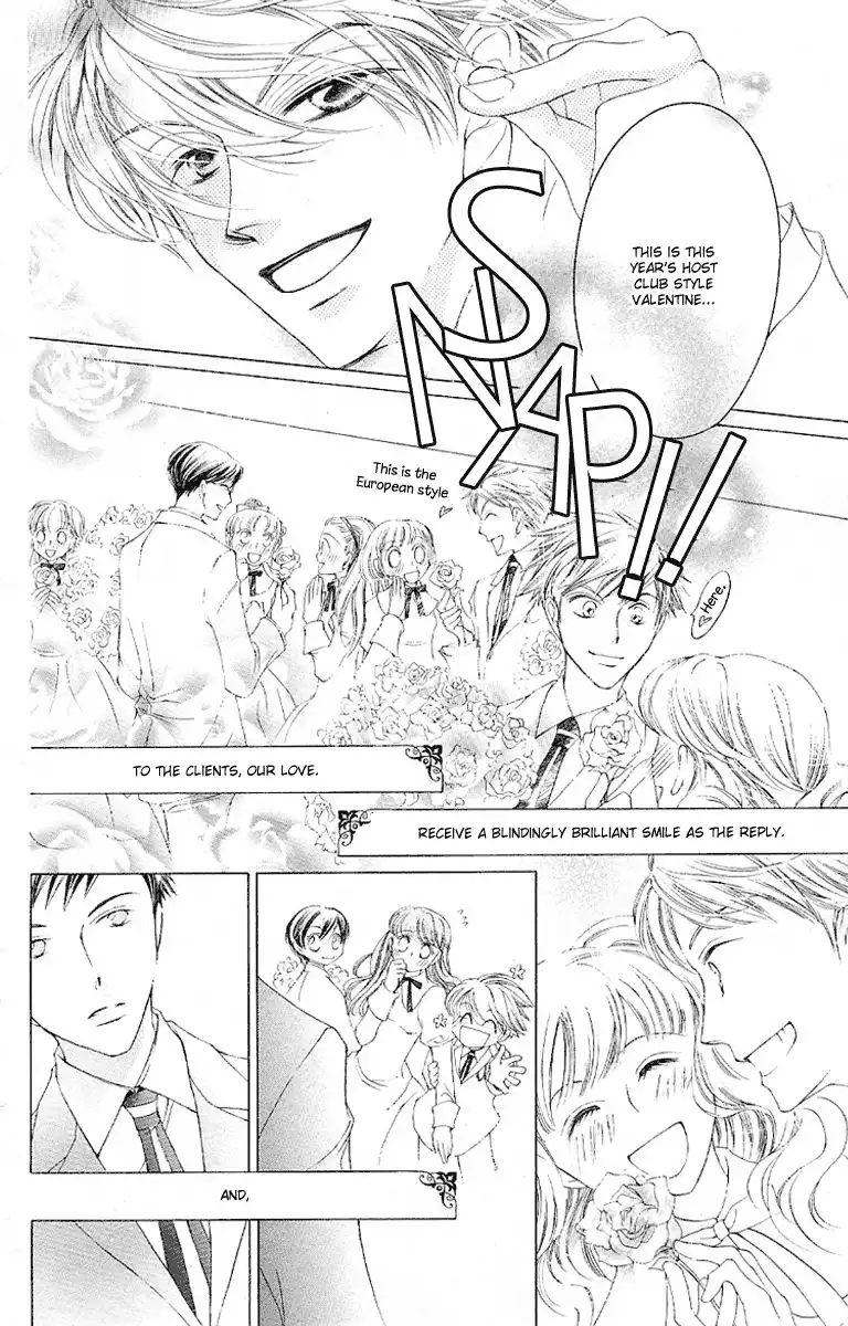 Ouran High School Host Club Chapter 14 30